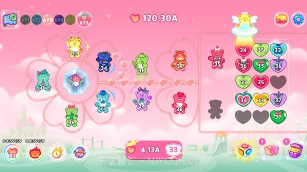 小熊防御截图1 小熊防御截图1