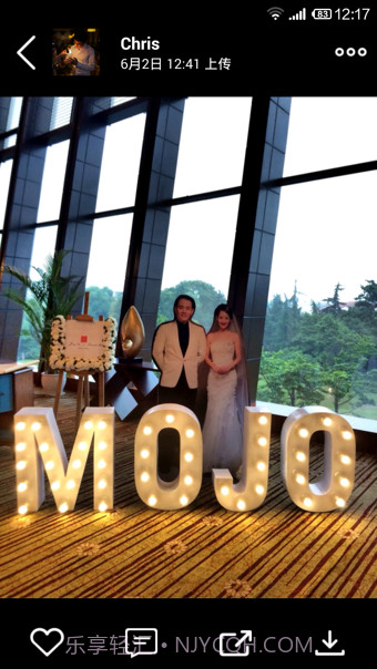 大象册下载(手机照片共享应用)V2.0.2 for android截图3 大象册下载(手机照片共享应用)V2.0.2 for android截图3