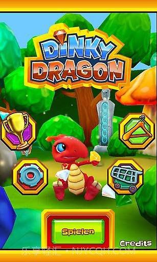 小小龙APP截图1 小小龙APP截图1