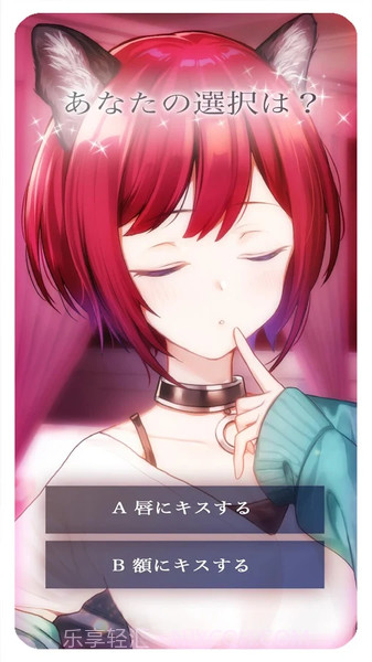 猫咪女友:我可爱的小猫截图3 猫咪女友:我可爱的小猫截图3