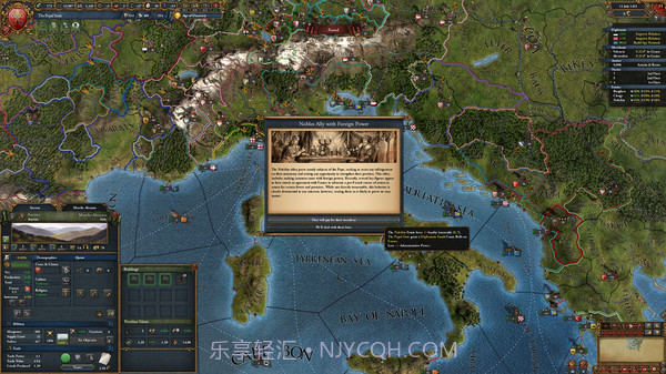 欧陆风云免费版截图5 欧陆风云免费版截图5