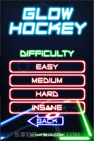 炫光曲棍球(Glow Hockey)截图1