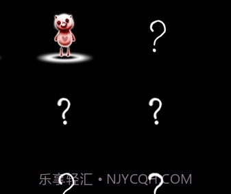 开心游戏截图2 开心游戏截图2