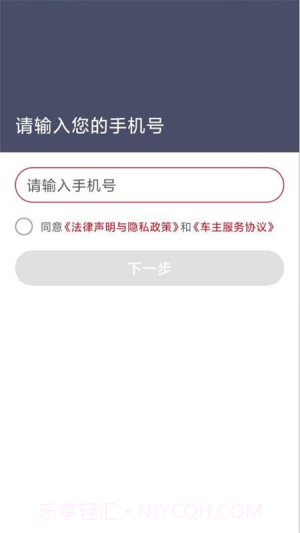 澳普旅游全新版本截图1 澳普旅游全新版本截图1