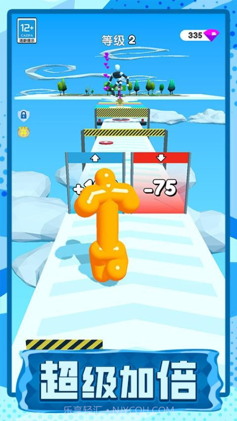 长脖子酷跑国际版截图1 长脖子酷跑国际版截图1