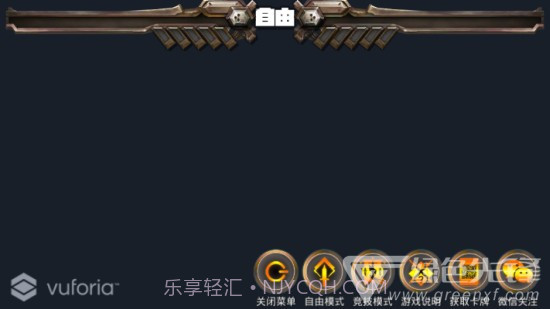 AR卡派(扫描卡牌模型)V1.1 安卓最新版截图2