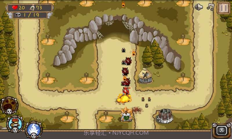 部落崛起1截图2