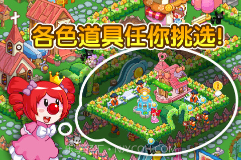 摩尔庄园最新版截图3 摩尔庄园最新版截图3