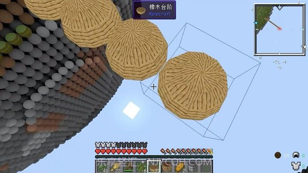 像素岛沙盒建造游戏截图3 像素岛沙盒建造游戏截图3