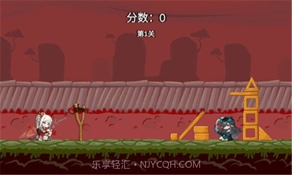 除夕模拟器3.0截图2