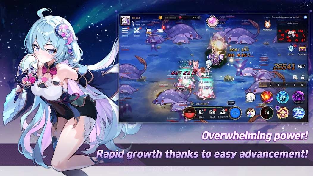 月兔养成记国际版截图1 月兔养成记国际版截图1