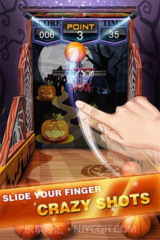 篮球大师 Basketball Master截图3 篮球大师 Basketball Master截图3