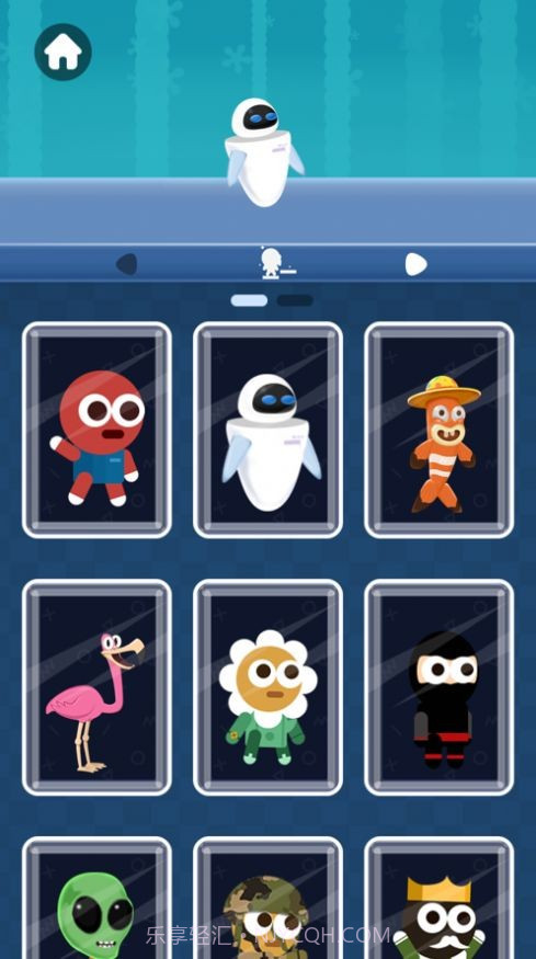 画线第一名截图2 画线第一名截图2