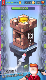 怪物山谷APP截图2 怪物山谷APP截图2