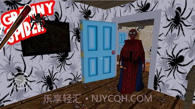 恐怖蜘蛛侠截图5