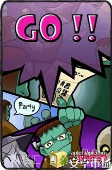 怪兽塔高高截图3 怪兽塔高高截图3