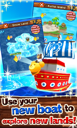 小熊钓鱼截图3 小熊钓鱼截图3