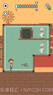 救救老王弟弟截图3