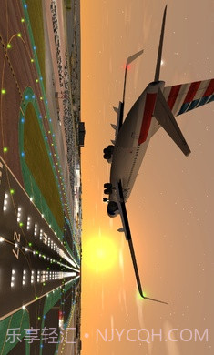 机场世界国际服截图1