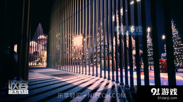 收容：秘密档案截图4