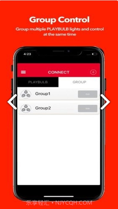 playbulb x灯光截图1