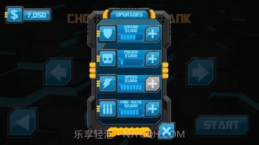 动力坦克赛博朋克最新版截图3