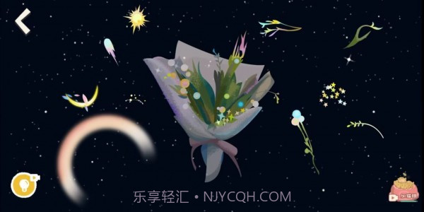 收纳时光游戏截图2