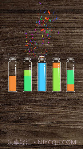 倒水排序模拟器截图3