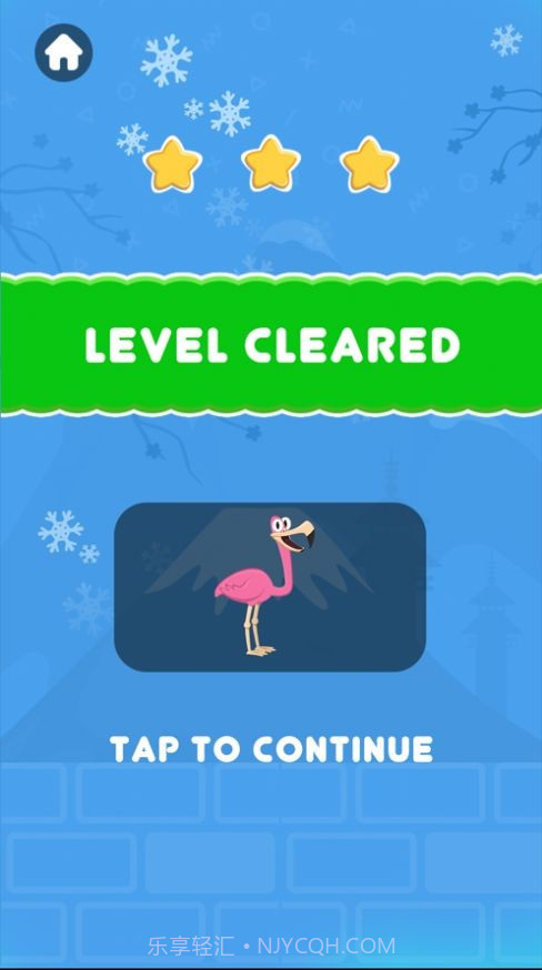 画线第一名截图1 画线第一名截图1