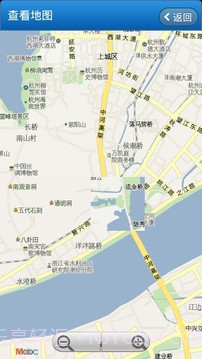 城市公交官网版截图11 城市公交官网版截图11