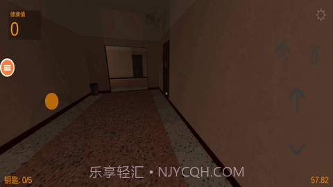 恐怖鬼脸2截图2