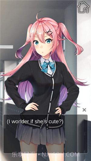 我的7天女友截图3