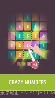 方块向前冲截图3 方块向前冲截图3