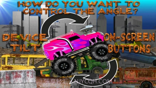 怪物卡车越野截图4 怪物卡车越野截图4