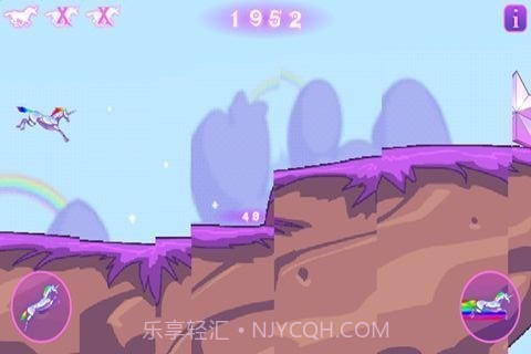 水晶独角兽截图2 水晶独角兽截图2