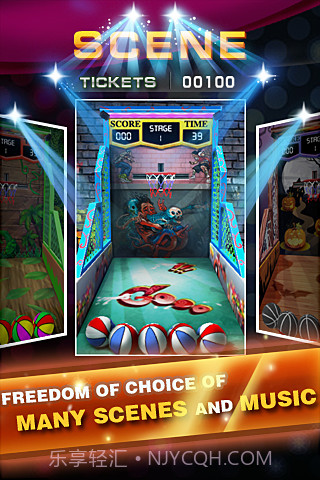 篮球大师 Basketball Master截图4 篮球大师 Basketball Master截图4