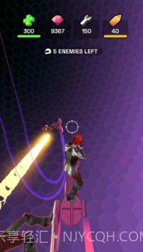 气垫板竞技场截图3 气垫板竞技场截图3