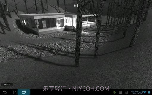 神秘人第一章截图3 神秘人第一章截图3