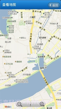 城市公交官网版截图5 城市公交官网版截图5