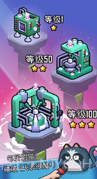 怪物山谷APP截图1 怪物山谷APP截图1