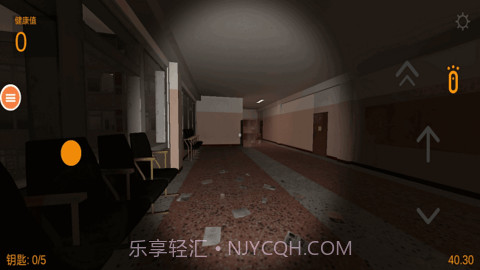 恐怖鬼脸2截图1