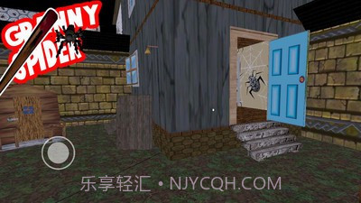 恐怖蜘蛛侠截图1