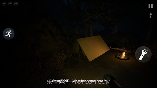 Siren Head截图2 Siren Head截图2