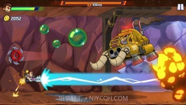 疯狂喷气机2子弹冲锋截图1