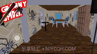 恐怖蜘蛛侠截图3