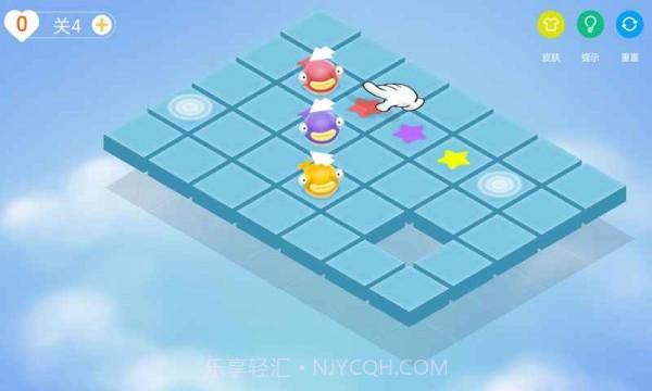 小鱼推推推截图1 小鱼推推推截图1