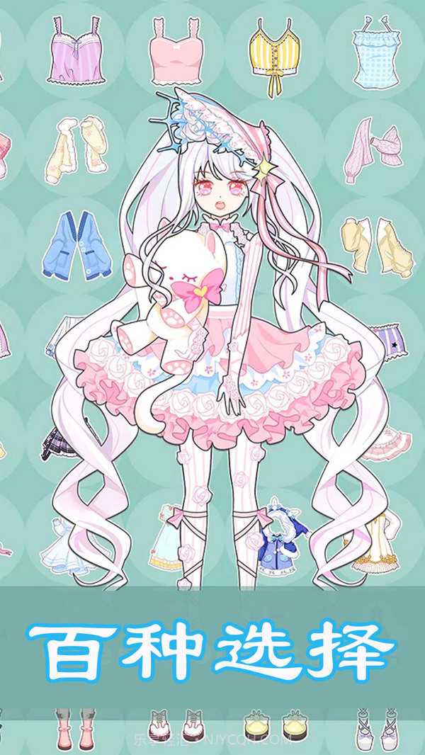 婚纱设计师截图3 婚纱设计师截图3