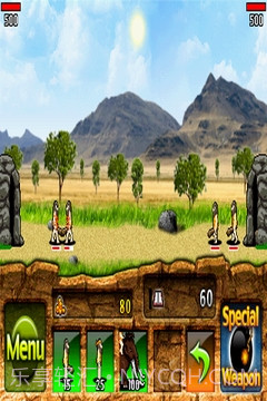 野蛮人战争截图2