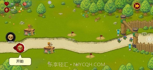 塔防魔法勇士截图1