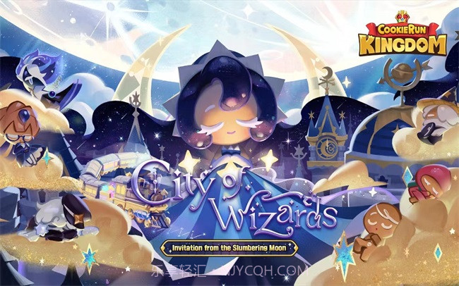 姜饼人王国中文版截图3 姜饼人王国中文版截图3